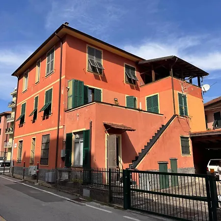 Appartamento Cozy House *